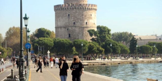 Κορονοϊός: 238 νέα κρούσματα σήμερα στη Θεσσαλονίκη