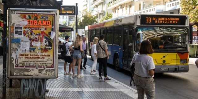Θεσσαλονίκη: Φυλάκιση με αναστολή στον οδηγό λεωφορείου που κατέβασε 11χρονο λόγω μάσκας
