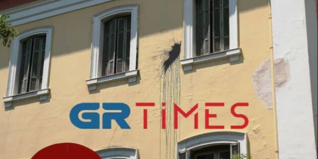 Θεσσαλονίκη: Επίθεση με μπογιές στο ΥΜΑΘ – Τρεις προσαγωγές