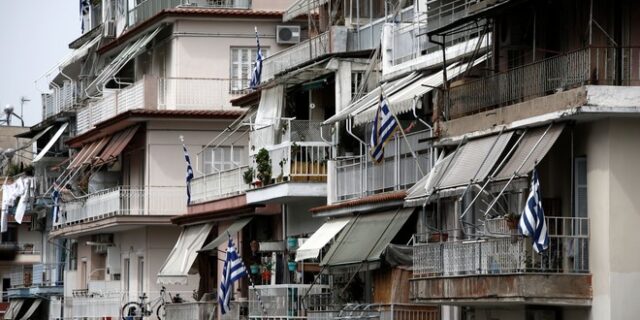 Πώς κινούνται οι τιμές πώλησης ακινήτων στη Βόρεια Ελλάδα