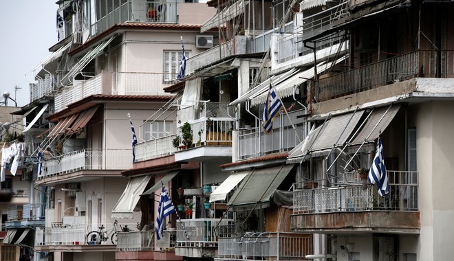 Στεγαστικά δάνεια: Οι πλέον “απρόθυμοι” είναι οι Έλληνες στην Ευρώπη