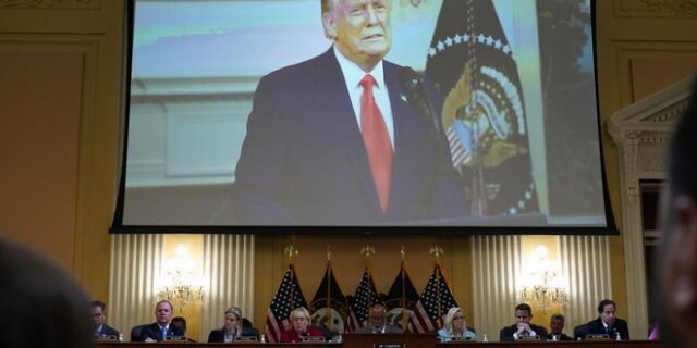 Επίθεση στο Καπιτώλιο: Πιθανή η παραπομπή του Ντόναλντ Τραμπ σε δίκη