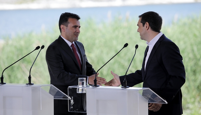ΣΥΡΙΖΑ προς κυβέρνηση: Εγκρίνετε ημερίδα των Απόστρατων Αξιωματικών κατά της Συμφωνίας των Πρεσπών;