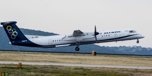 “False Alarm” σε πτήση από Μυτιλήνη για Αθήνα μετά από πρόβλημα στον κλιματισμό