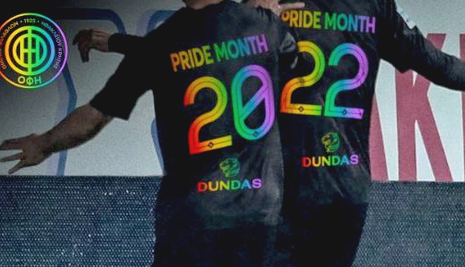 Ο ΟΦΗ το έκανε πάλι: Τιμά το Pride Month και ντύνεται στα χρώματα του ουράνιου τόξου