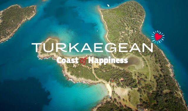 Τουρκία: Καταχώρησε τον όρο “Turkaegean” στην ΕΕ – Τι απαντά η κυβέρνηση
