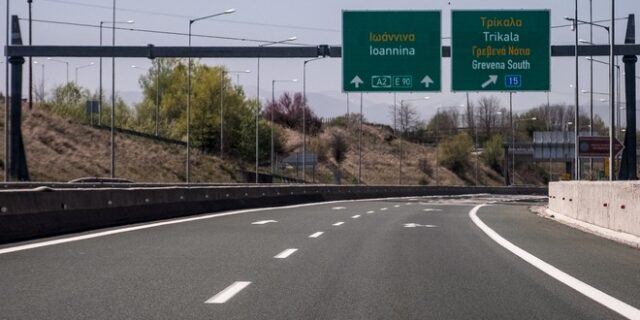 Εγνατία Οδός: Σε 720 εκατ. ευρώ ανέρχονται τα έργα την πρώτη πενταετία – Ποια είναι τα σημαντικότερα