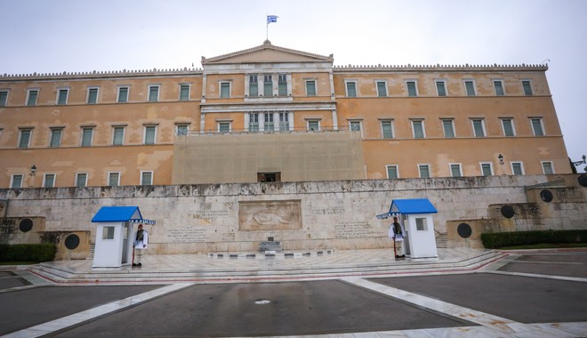 Γραφείο Προϋπολογισμού της Βουλής: Καμπανάκι για την ενέργεια και δημοσιονομική ισορροπία