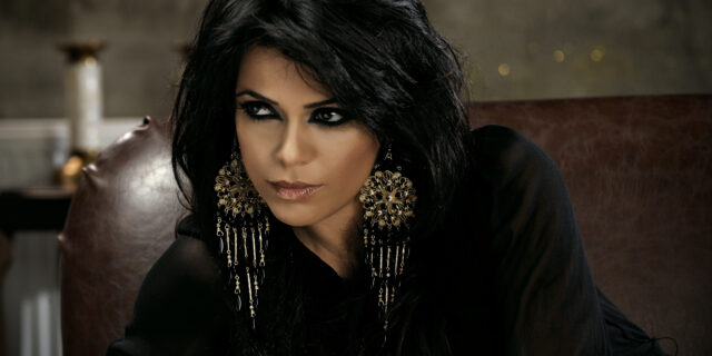 Η Yasmin Levy με κοσμοπολίτικη Alegria στο Πάρκο Σταύρος Νιάρχος