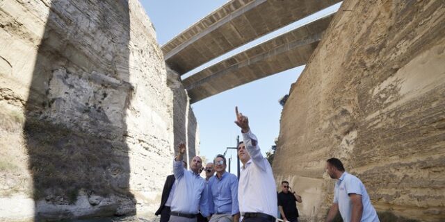 Κυριάκος Μητσοτάκης: Επιθεώρησε τα έργα της Διώρυγας της Κορίνθου