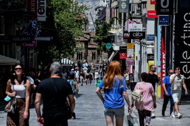 Πτώση των όγκων στο λιανικό εμπόριο λόγω ακρίβειας