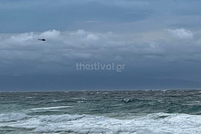 Χαλκιδική: Συνεχίζεται το θρίλερ με τους αγνοούμενους τουρίστες – Παρασύρθηκαν από θαλάσσια ρεύματα