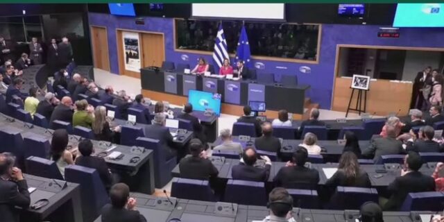 Εγκαίνια της αίθουσας “Ανδρέας Παπανδρέου” στο ΕΚ στο Στρασβούργο