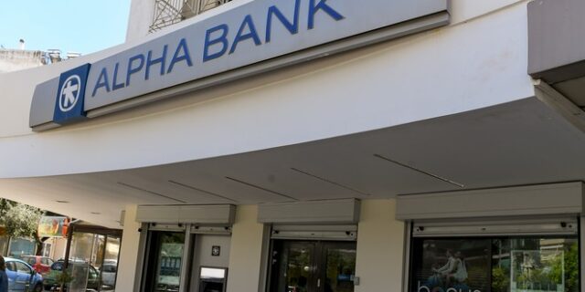 Alpha Bank: Πρωτιά στη ρουμανική αγορά αποδοχής πληρωμών