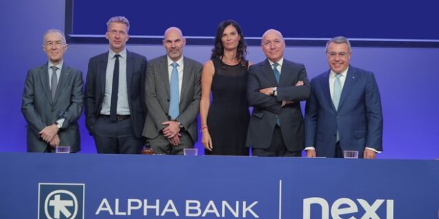 Alpha Bank: Νέα εποχή ψηφιακών πληρωμών στην Ελλάδα σε συνεργασία με τη Nexi