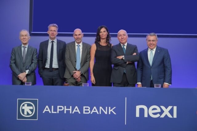 Alpha Bank: Νέα εποχή ψηφιακών πληρωμών στην Ελλάδα σε συνεργασία με τη Nexi