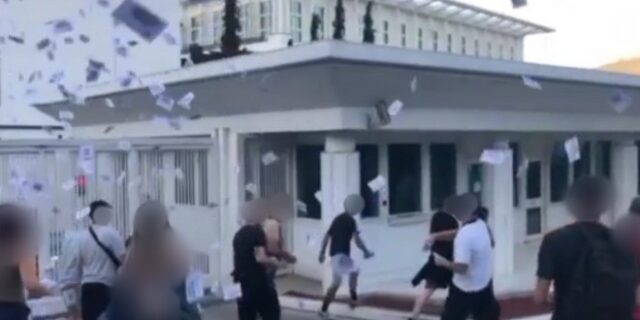 Ρουβίκωνας: Παρέμβαση στην Πρεσβεία των ΗΠΑ για τις αμβλώσεις