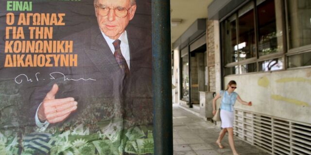 Σαν σήμερα ο Ανδρέας Παπανδρέου καταργεί τη δίωξη της μοιχείας – Η στάση της Εκκλησίας