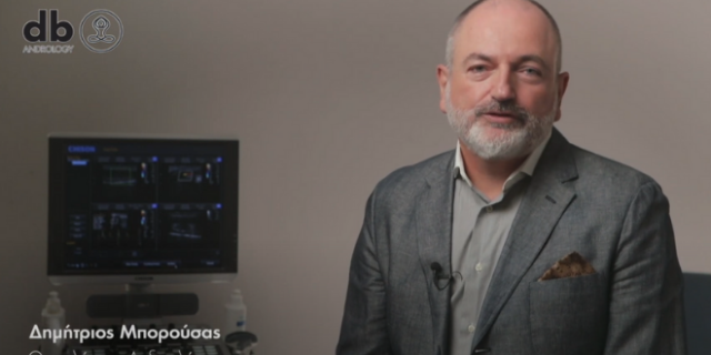 Φαλλοπλαστική: Πώς να βελτιώσετε την εικόνα και την αυτοπεποίθησή σας