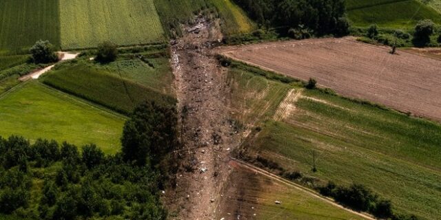 Πτώση αεροσκάφους Antonov στην Καβάλα: Drones του στρατού “χτενίζουν” την περιοχή για τον εντοπισμό βλημάτων