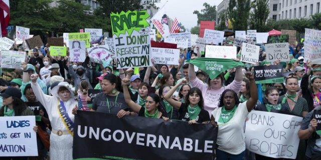 Απαγόρευση αμβλώσεων στις ΗΠΑ: Συγκροτείται ομάδα δράσης για την προστασία της αναπαραγωγικής ελευθερίας