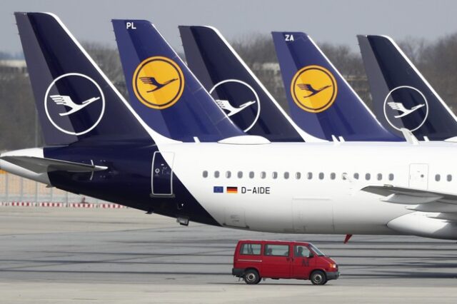 Γερμανία: Ακυρώνεται σχεδόν το σύνολο των πτήσεων της Lufthansa λόγω απεργίας