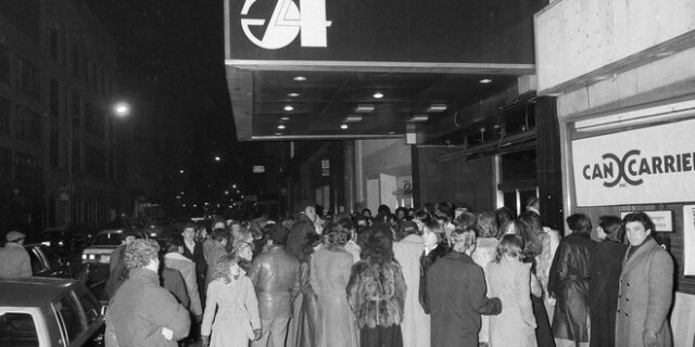 Πέθανε ο ιδιοκτήτης του θρυλικού “Studio 54” της Νέας Υόρκης