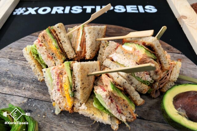 Club Sandwich #XorisTipseis