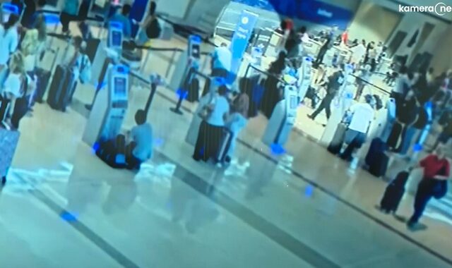Βίντεο – ντοκουμέντο: Η στιγμή που η 37χρονη ανοίγει πυρ στο αεροδρόμιο του Ντάλας
