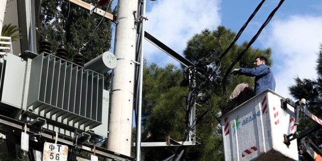 ΔΕΔΔΗΕ: Σε ποιες περιοχές πραγματοποιούνται διακοπές ρεύματος σήμερα στην Αττική