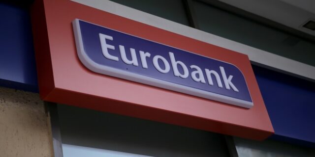Eurobank: 42 startups και πάνω από 50 επενδυτές στο egg Investor Day