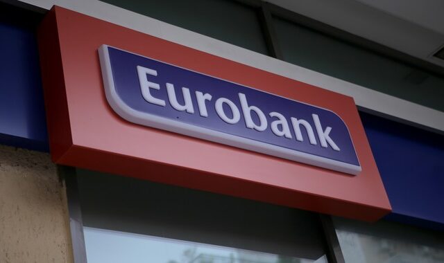 Eurobank: Καθαρά κέρδη 941 εκατ. ευρώ στο εξάμηνο