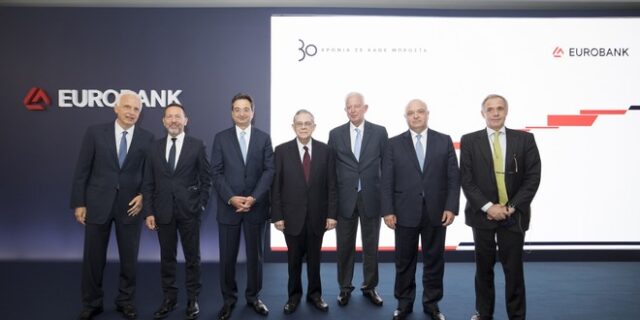 Eurobank 1989 – 2008: Tα πρώτα 20 χρόνια – Ανάπτυξη με διεθνή χαρακτήρα