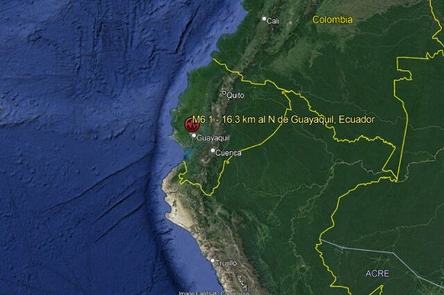 Σεισμός 6,1 Ρίχτερ στον Ισημερινό