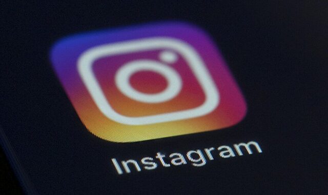 Instagram: Κλειδωμένο περιεχόμενο μόνο για συνδρομητές – Οι νέες λειτουργίες