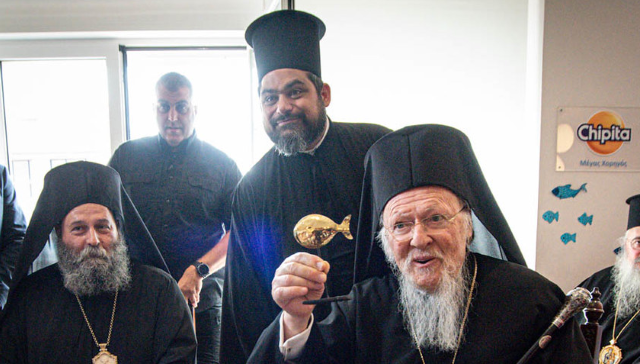 Ο Οικουμενικός Πατριάρχης στο Κέντρο Παιδιών της “ΑΠΟΣΤΟΛΗΣ” στα Ιωάννινα