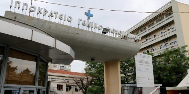 Τραγωδία στη Θεσσαλονίκη: Κατέληξε 6χρονη στο ‘Ιπποκράτειο’