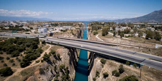 Ισθμός Κορίνθου: Η Α.Ε.ΔΙ.Κ. διαψεύδει το κλείσιμο της Διώρυγας
