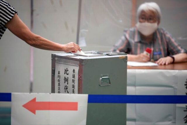 Εκλογές στην Ιαπωνία: Άνοιξαν κάλπες στη σκιά δολοφονία Άμπε – Φαβορί το κυβερνών κόμμα του Κισίντα