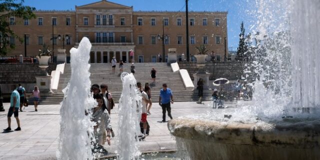 Καιρός: Κανονικές για την εποχή θερμοκρασίες την Τετάρτη