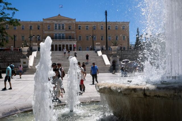 Καιρός: Κανονικές για την εποχή θερμοκρασίες την Τετάρτη