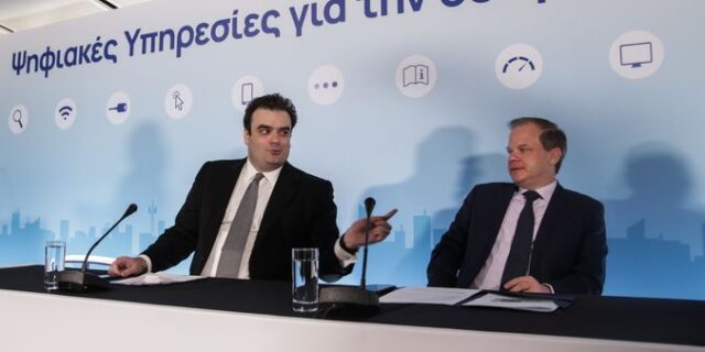 My Auto και ψηφιακή μεταβίβαση αυτοκινήτου – Πώς θα λειτουργούν οι νέες υπηρεσίες