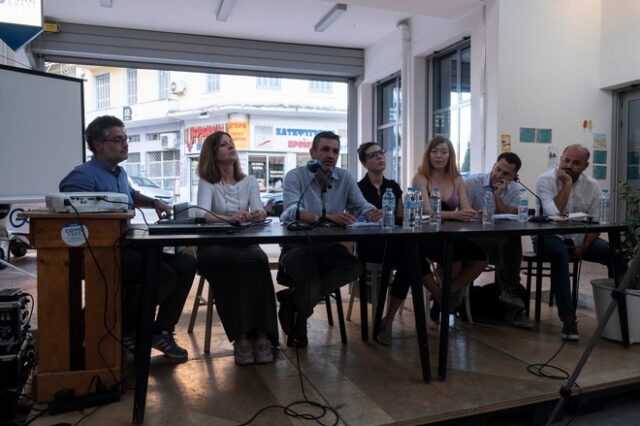 “Σημείο”: Εκδήλωση για τις ακροδεξιές τάσεις στην ελληνική κοινωνία