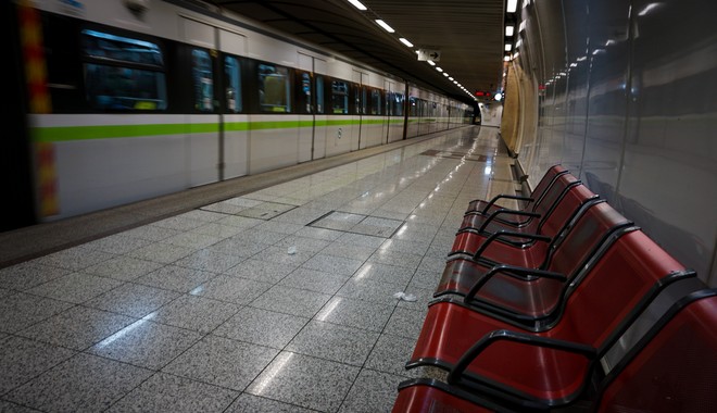 Μετρό: Αλλαγές από αύριο στα δρομολόγια της γραμμής 3