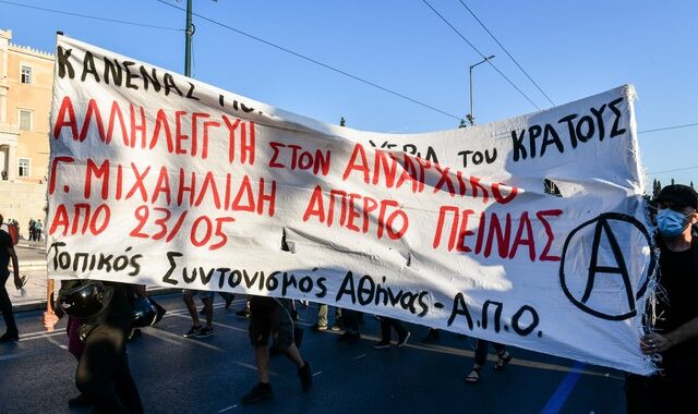 Γιάννης Μιχαηλίδης: Ραγδαία επιδείνωση της υγείας του – Φόβοι για υπογλυκαιμικό κώμα