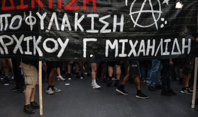 Γιάννης Μιχαηλίδης: Αναμένεται η απόφαση για την αναστολή της κράτησής του