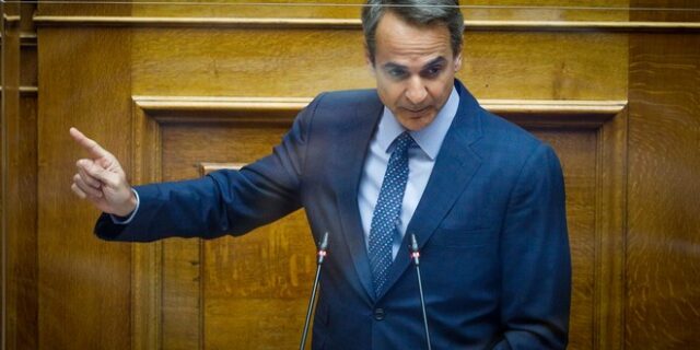Μητσοτάκης: Ο βερναρδακισμός είναι εκτσογλανισμός