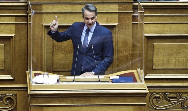 Κυριάκος Μητσοτάκης: Γεννημένος στην Πορφύρα