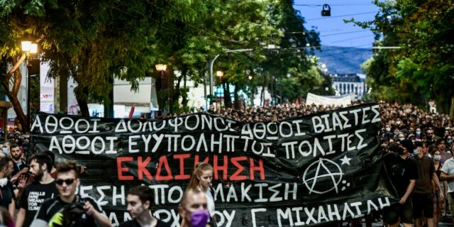 Απεργός πείνας Γ. Μιχαηλίδης: “Βιασμός μετά φόνου της έννοιας της Δικαιοσύνης”