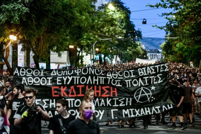 Απεργός πείνας Γ. Μιχαηλίδης: “Βιασμός μετά φόνου της έννοιας της Δικαιοσύνης”